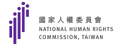 National Human Rights Commission,Taiwan